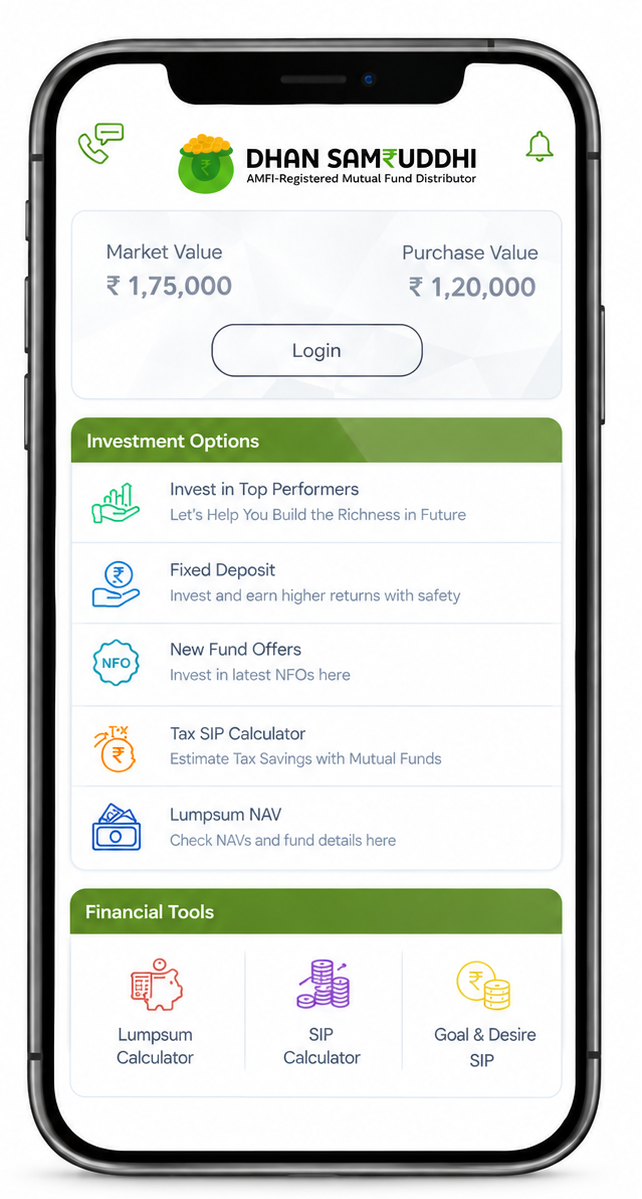 Dhan Samruddhi Mobile App
